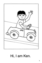 Cargar imagen en el visor de la galería, Pre-Primer II