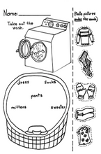 Load image into Gallery viewer, SUPER SEATWORK Special